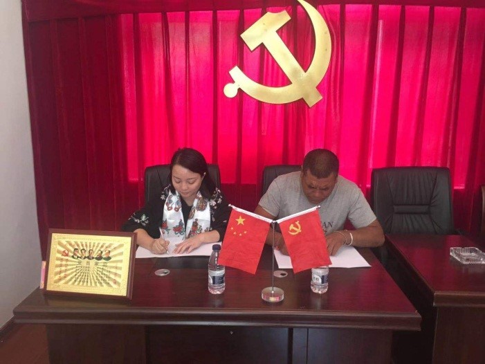 步航科技心系高原藏區，助力貧困兒童圓夢(mèng)